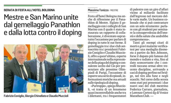 Gemellaggio fra il Panathlon Club di San Marino e il club di Mestre